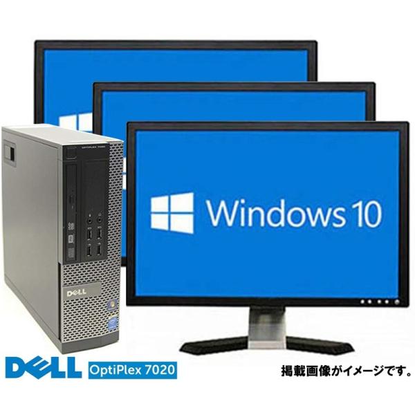 デスクトップパソコン Office2019 Win10 第4世代Core i3 8GB 新品
