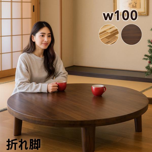 peacestore_as-3262-na