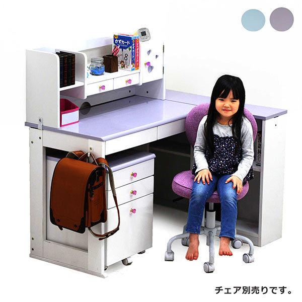 学習デスク 勉強机 コンパクト 木製 収納 子供机 組み合わせ シンプル