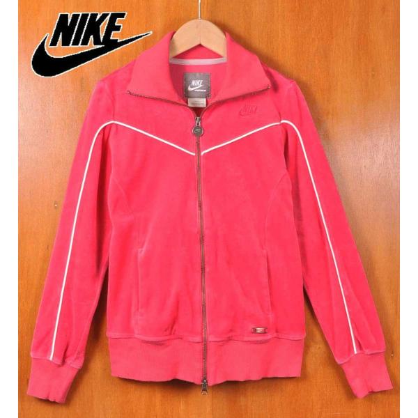 NIKE（ナイキ） ベロア ジャージ ピンク レディースS(9283 : 古着雑貨