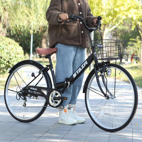 DUNLOP シティサイクル 変速付き シルバー 27インチ 前部カゴ付き