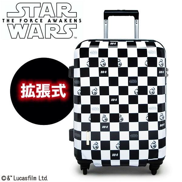 BB-8 拡張式機内持込スーツケース (キャリーバッグ/トランク