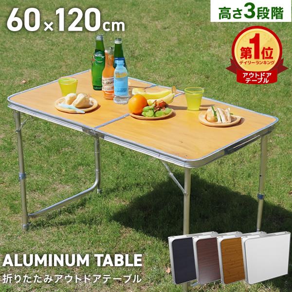 MERMONT 折りたたみテーブル キャンプテーブル アウトドアテーブル