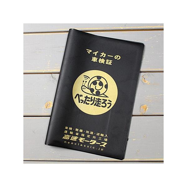 planfirst_df-dgko044bk-mon