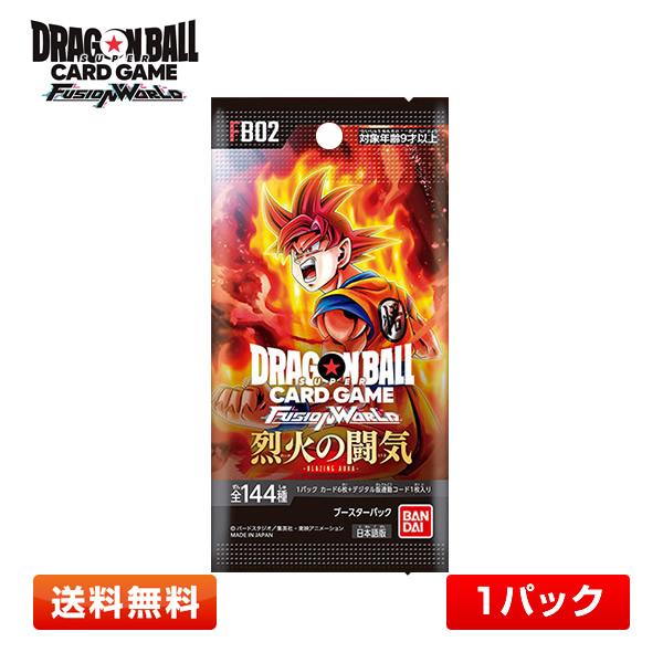 BANDAI（バンダイ） 【1パック】ドラゴンボールスーパーカードゲーム