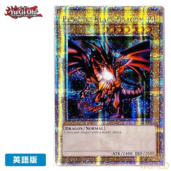 コナミデジタルエンタテインメント 【遊戯王/英語版】真紅眼の黒竜