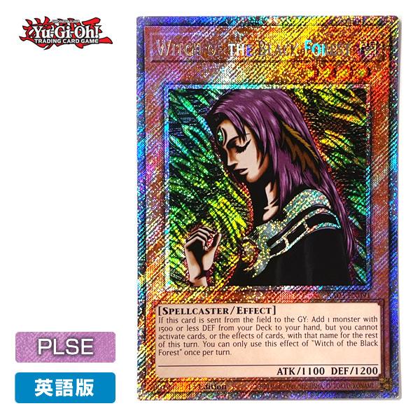 コナミデジタルエンタテインメント 【遊戯王/英語版】黒き森のウィッチ
