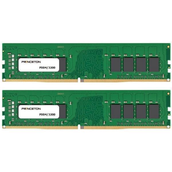 PRINCETON（プリンストン） 増設メモリ 64GB（32GB×2枚組） DDR4