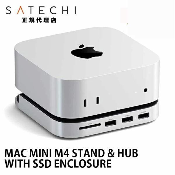 SATECHI Satechi MAC MINI M4 STAND & HUB WITH SSD ENCLOSURE