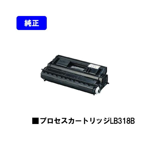 富士通（FUJITSU） XL-9380/XL-9380E/XL-9440/XL-9440E用 プロセス