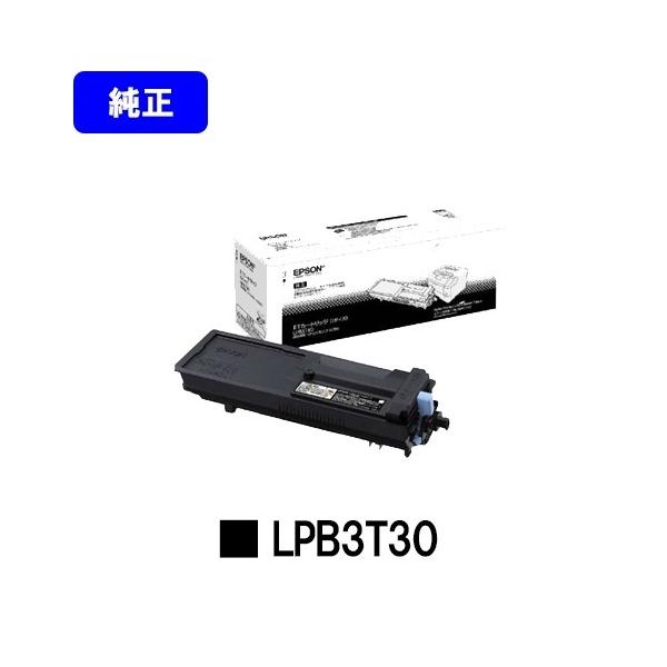 エプソン（EPSON） LP-S2290/LP-S3290/LP-S3290PS/LP-S3290Z用 ET