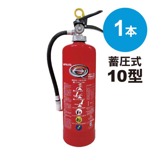 proshopdate15_hatsuta-pep-10n-1