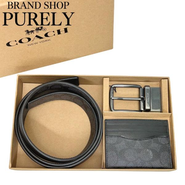 COACH（コーチ） 国内発送 ベルト メンズ シグネチャー リバーシブル