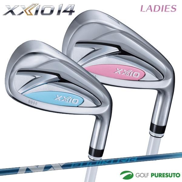 XXIO レディース ダンロップ ゼクシオ 14 アイアン 単品（ブルー