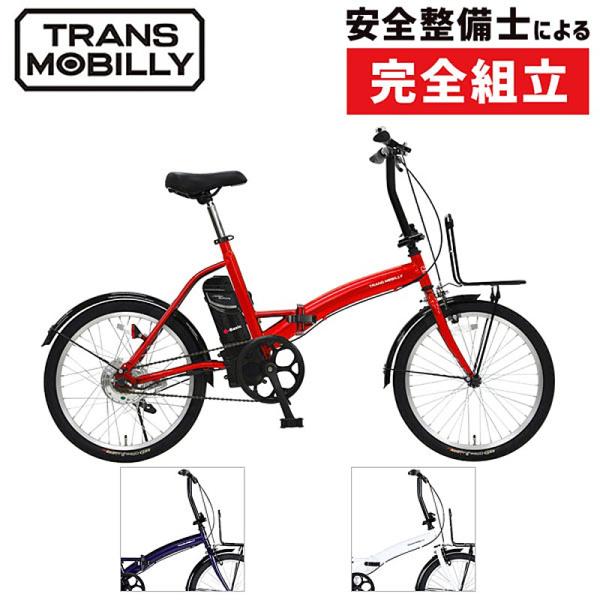 TRANS MOBILLY トランスモバイリー E-BASIC Eベーシック TM-FDB200E