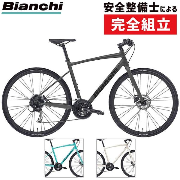 qbei_ci-760278