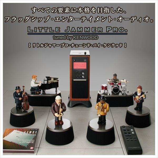 BANDAI（バンダイ） リトルジャマープロ・LITTLE JAMMER PRO.tuned by