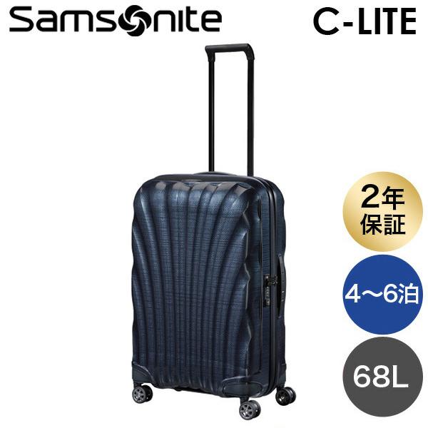 Samsonite（サムソナイト） 『並行輸入品』サムソナイト スーツケース