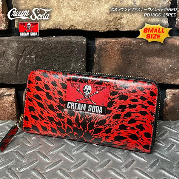 クリームソーダ（CREAM SODA） ◇CSラウンドファスナーウォレット小RED