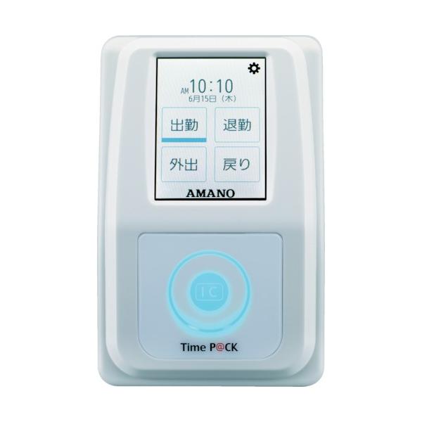 文具 timep@ck-ic iv」の人気商品一覧 | 安い商品を通販サイトから探す