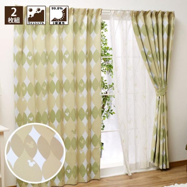 Disney（ディズニー） 三ツ丸ミッキー 遮光カーテン 北欧風 2級遮光 2