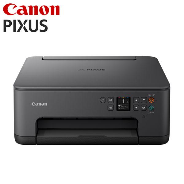 Canon インクジェット複合機 PIXUS TS7530BK ブラック キャノン