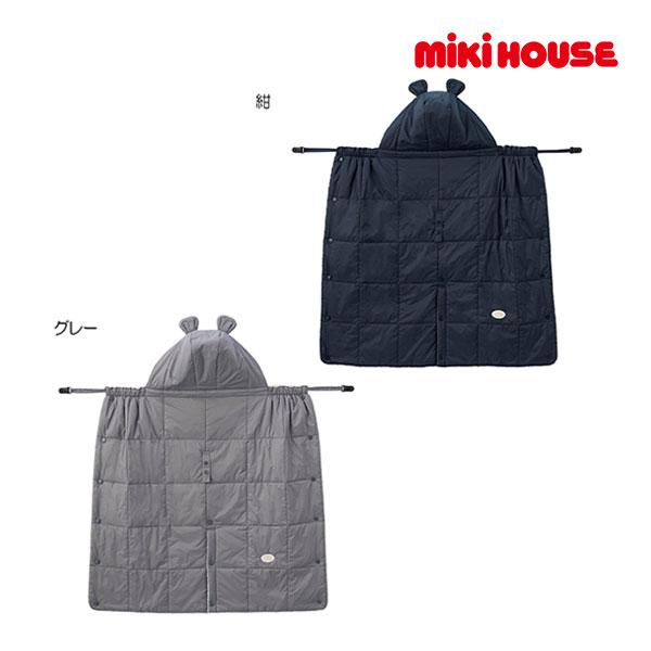 MIKI HOUSE（ミキハウス） ○取り寄せ商品○ミキハウス フード