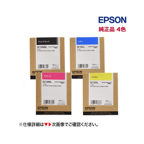 ryohin107_sc13mbl-yl