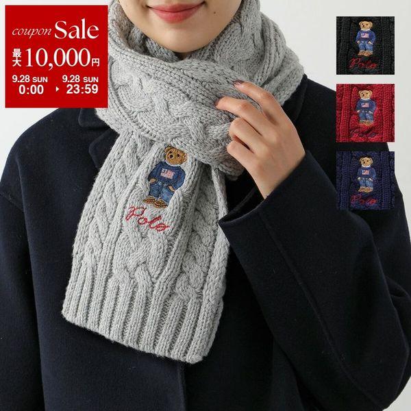 POLO RALPH LAUREN（ポロ・ラルフローレン） ポロ ラルフローレン