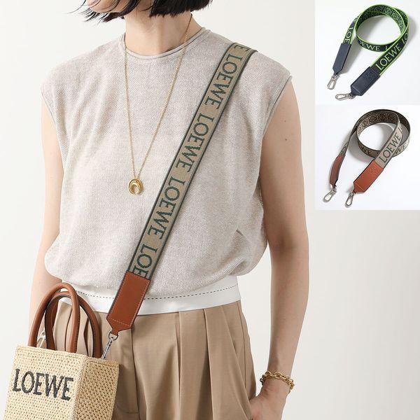 LOEWE（ロエベ） ショルダーベルト ANAGRAM STRAP アナグラム
