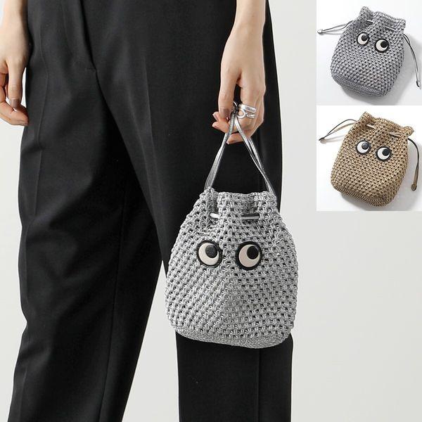 ANYA HINDMARCH（アニヤ・ハインドマーチ） ポーチ Drawstring Pouch