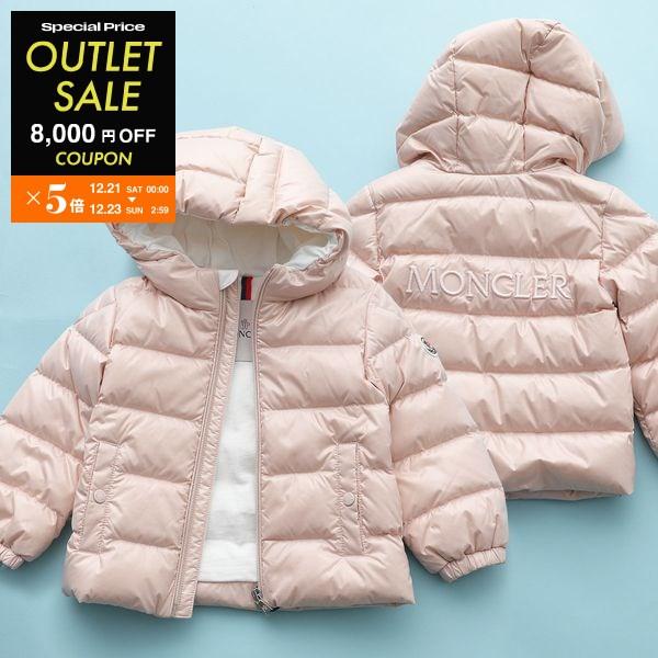 MONCLER（モンクレール） MONCLER KIDS キッズ ダウンジャケット ANAND