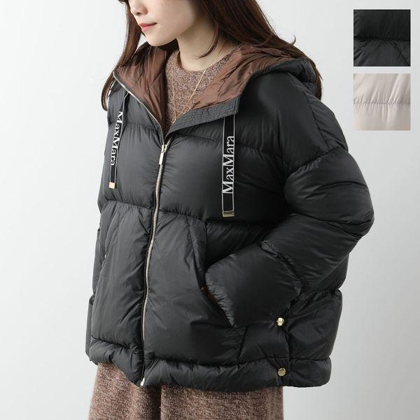 Max Mara（マックスマーラ） Max Mara The Cube ザ・キューブ ダウン