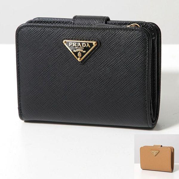 PRADA（プラダ） 二つ折り財布 1ML018 QHH レディース サフィアーノ