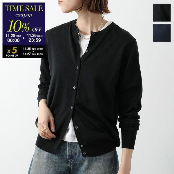 JOHN SMEDLEY（ジョンスメドレー） ニット カーディガン ROSE ローゼ