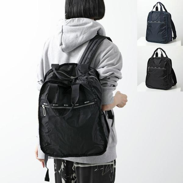 LeSportsac（レスポートサック） バックパック CR URBAN BACKPACK 2297