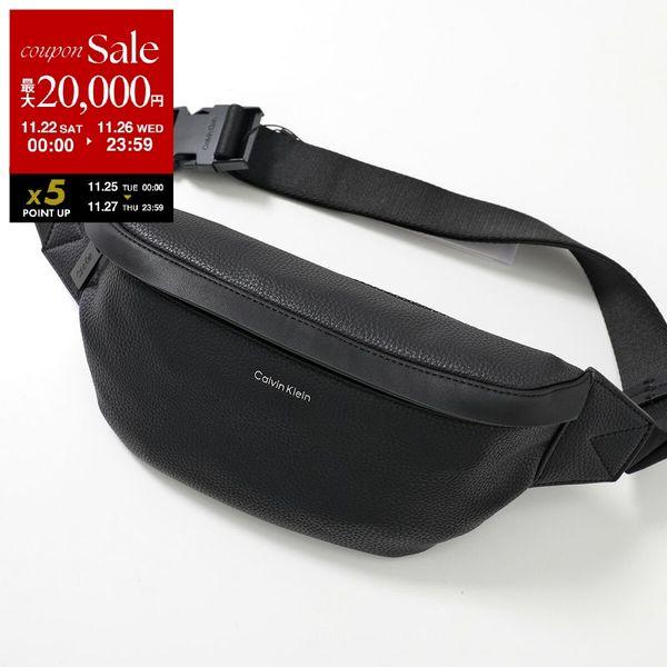 Calvin Klein（カルバン・クライン） ボディバッグ CK MUST WAISTBAG