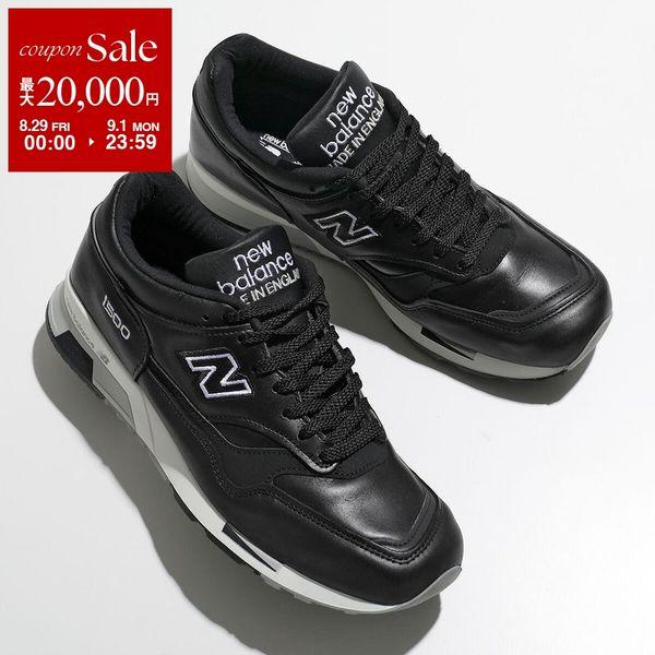 New Balance（ニューバランス） スニーカー U1500KWG メンズ Made in