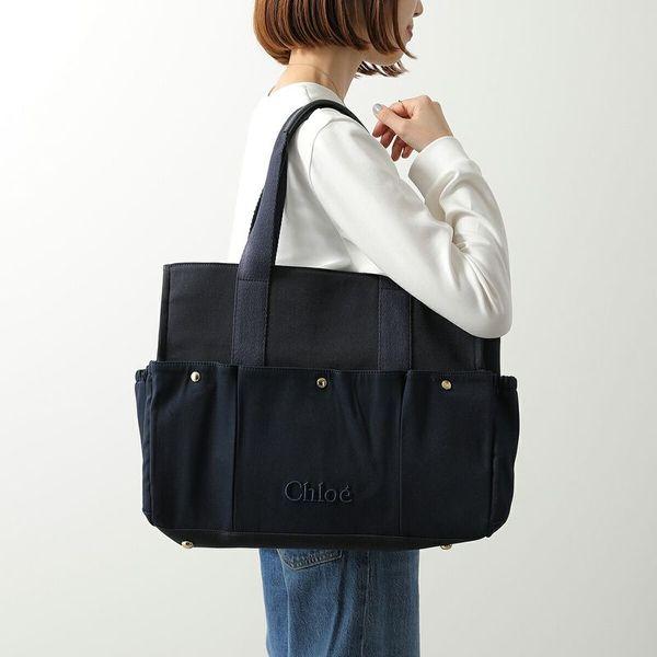 Chloe（クロエ） Chloe Kids キッズ マザーズバッグ CHANGING BAG