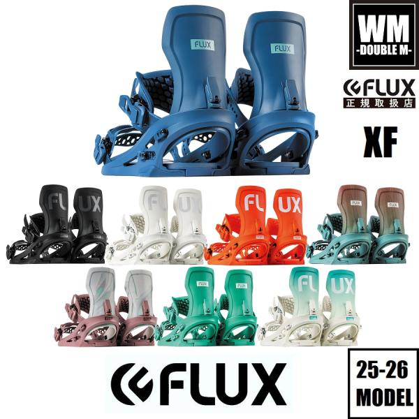 FLUX BINDINGS（フラックスバインディング） 25-26 FLUX XF - 国内正規