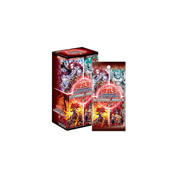 コナミデジタルエンタテインメント 遊戯王OCG TERMINAL WORLD 2
