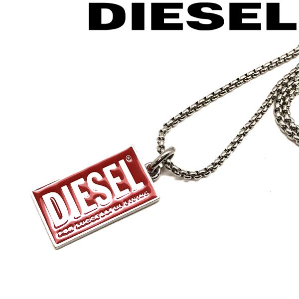 DIESEL（ディーゼル） ネックレス ブランド シルバー×レッド ロゴ