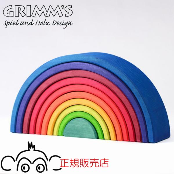 woodymonkey_a0101-030