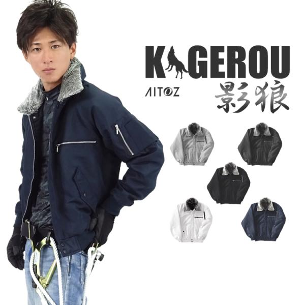 workstation_az-10549