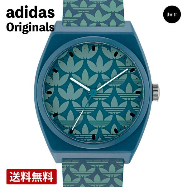 world-wide-watch_ads-aost23053