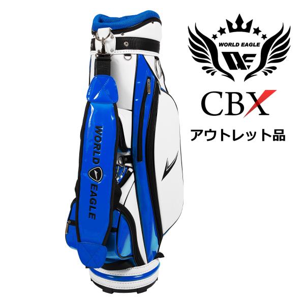 アウトレット品 メンズ ワールドイーグル キャディバッグ CBX005