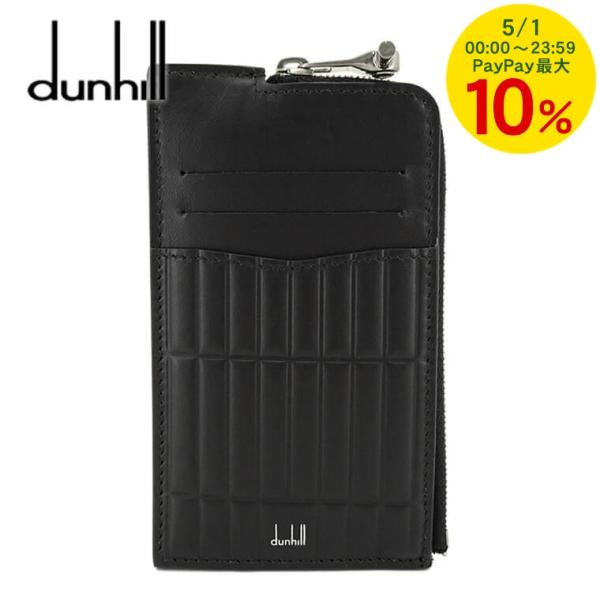 dunhill（ダンヒル） メンズ フラグメントケース DU22F210ZRA BLACK