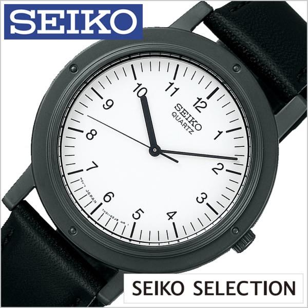 SEIKO（セイコー） セイコー×ナノ・ユニバース シャリオ 1982本限定