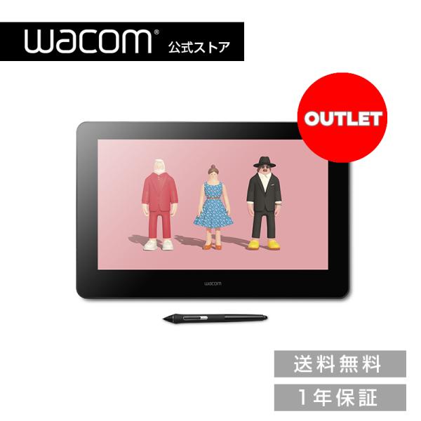 wacom（ワコム） アウトレット Wacom Cintiq Pro 16 (2021) (DTH167K0D