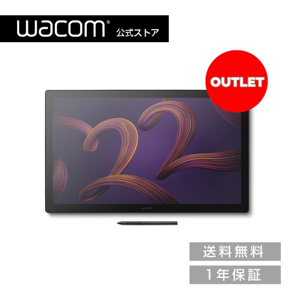 wacomstore_dth227k4c-ol